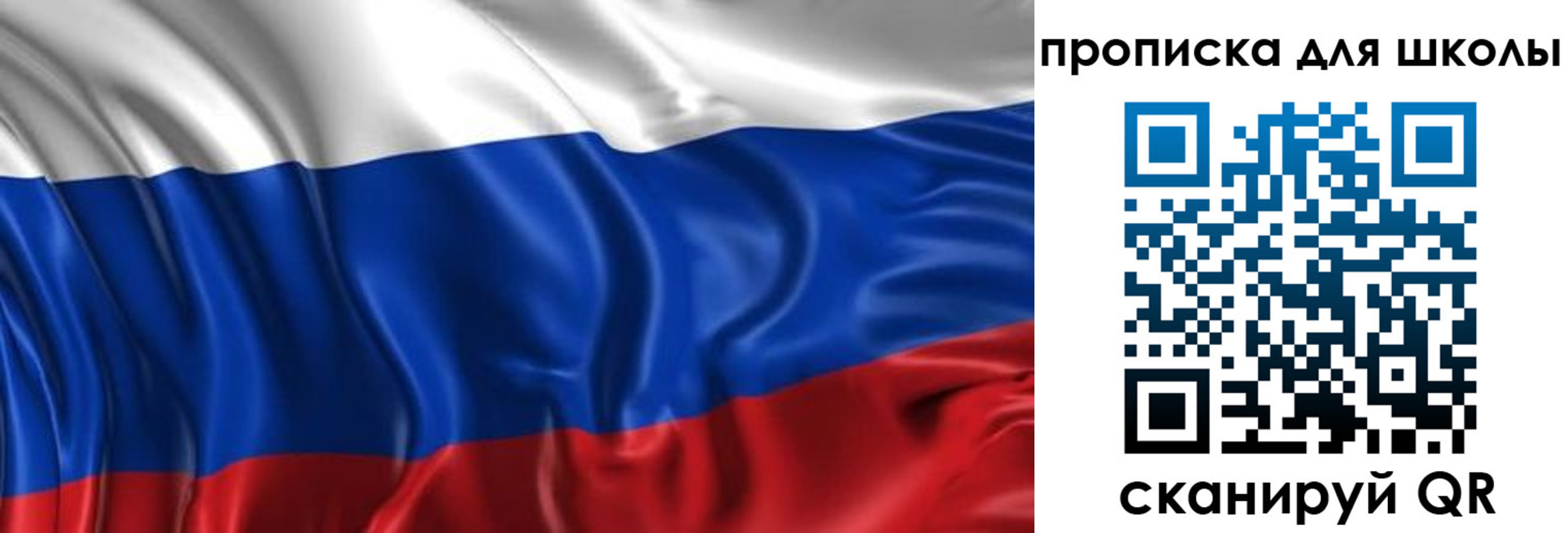временная регистрация адрес в Нерчинске